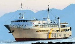 The "Agios Nektarios" of Anes Ferries